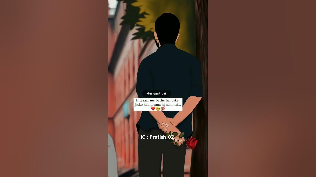 Ghar se nikalte hi 💗 #amaalmallik #romantic #forever #feel #ytshorts #gharsenikaltehi #foryou
