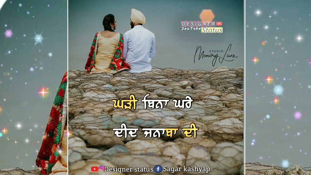 ?GF?❣️LOVE❣️New Punjabi Song Whatsapp Status Video || Punjabi Status ||Romantic Status