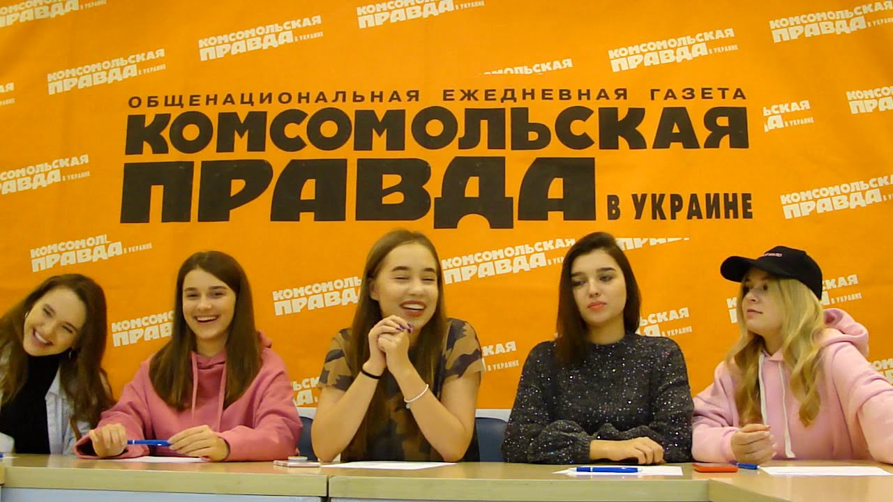 Open Kids о новом шоу, личном, поклонниках и подарках 1/2