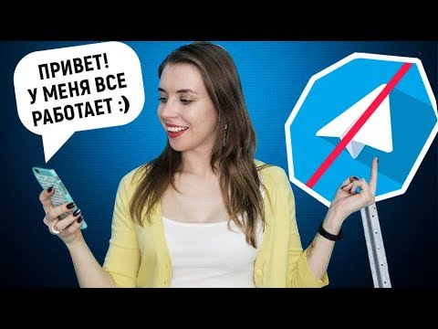 Запреты и табу в Швеции