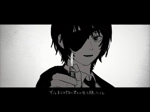 【手描き】才レンジ【チェンソーマン】