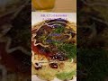 貴重なスーパードライとセブンのお好み焼き！　こやさんテレビ #⃣こやさんテレビ #⃣旅行アナリスト