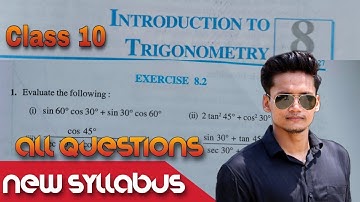 Ex 8.2 Q1 to Q4 Class 10  Introduction to Trigonometry | Chapter 8 | NCERT | CBSE | Rajmith study