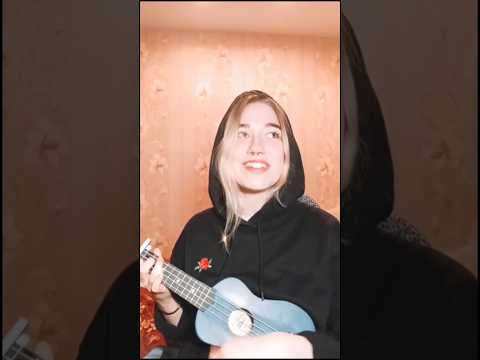 Авторская песня про воспоминания #рек #рекомендации #tiktok #музыка #авторскаяпесня #воспоминания