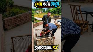 Raju &amp; Friend Funny Video 😂 #shorts #funny #raju #tiktok #comedy