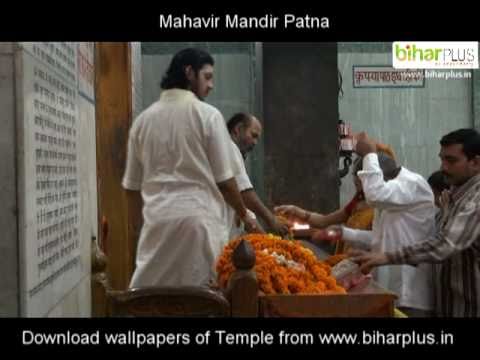 Patna Mahavir Mandir Morning Aarti   04