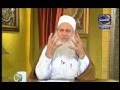 الحجاب للشيخ محمد حسين يعقوب
