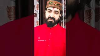 Jagde Musafir Ram Pai Lende.. Like Share Comment