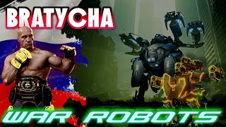 видео: WAR ROBOTS 18+   прямой эфир с Братухой картинка: WAR ROBOTS 18+   прямой эфир с Братухой