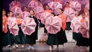 OSK日本歌劇団100周年で記念式典 - YouTube