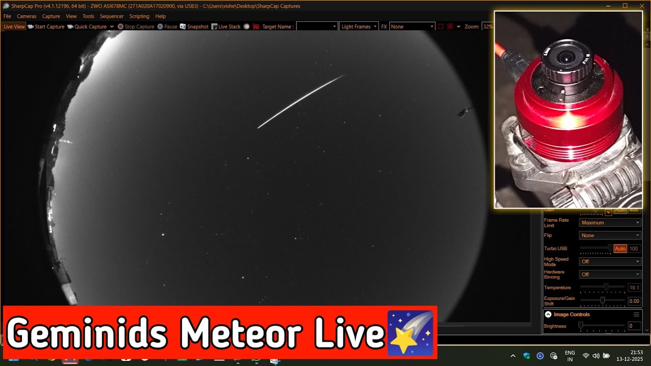 Geminid Meteor Shower Watch Live 2025 ☄️ | Geminid Meteor Shower Live From India 🌠