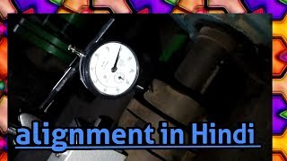 Pump& motor alignment practical full Hindi