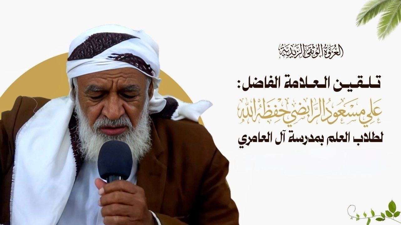 تلقين ( الفاتحة - المزمل )  برواية  قالون عن نافع