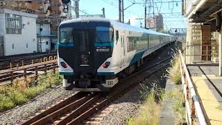 E257系2000番台・E257系2500番台オオNA-04編成+オオNC-31編成・小田急線3000形3261F編成藤沢駅発車・到着【ジョイント音】