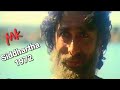 O Nodire..ও নদীরে..Hemant Kumar_Siddhartha1972, With Divine Wisdom..a Tribute