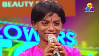 Top Singer | Musical Reality Show | Flowers | Ep# 55 Top Singer | Musical Reality Show | Flowers | Ep# 55
