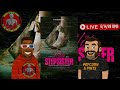 🩰👠 HORROR WITH SIR. STURDY EP 598: THE UGLY STEPSISTER – BEAUTY IS PAIN. PAIN IS EVERYTHING