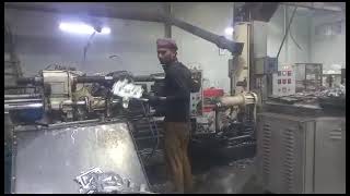 P.d.c Machine 120 Ton