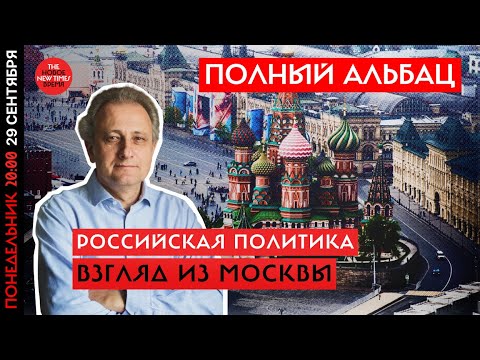 YouTube видео