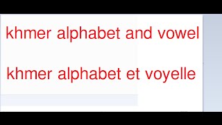 Learn Khmer, Learn Khmer Online, Learn Khmer Free, Learn Khmer Alphabet, screenshot 5