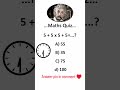 maths quiz questions ||  #question #maths #quiz #braingame #trending