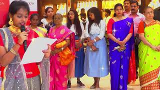 jos Alukkas women's day function cuddalore  Branch screenshot 5