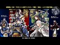 【演舞繚乱！刀卓】プチオンリー発行！新作・新刊紹介動画！～番外編・アンソロジー「演舞」「繚乱」紹介～