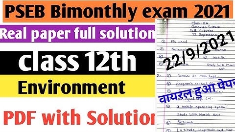 PSEB board class 12th EVS real paper with solutions 22 September 2021||bimonthly exam