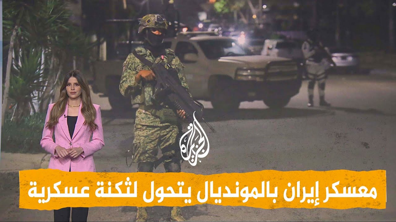 ����� | ����� ����� ������ ����� �� �������
 - نشر قبل 31 دقيقة