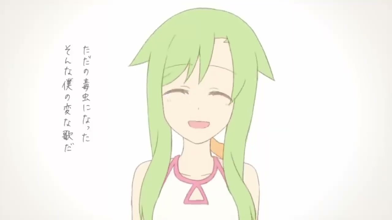 【活動休止前に歌ってみた】 始発とカフカ/n-buna  (cover)
