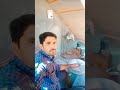 मिस्त्री इलेक्ट्रिकल
