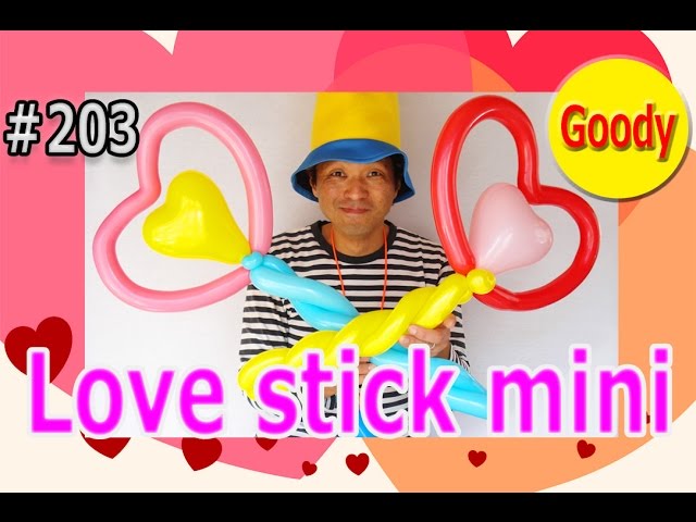 ストーン アートパネル 子供とハートの風船 60x80cm Balloon Art】 ✨ 魔法の杖 💑 ハートの杖 👧 女の子に人気 💖 Heart