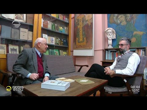 რა სახით და ვერსიებით მოაღწია \"ვეფხისტყაოსანმა\" ჩვენამდე