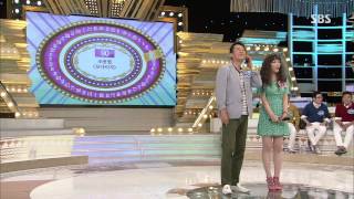 도전 천곡 130908 #36(6)
