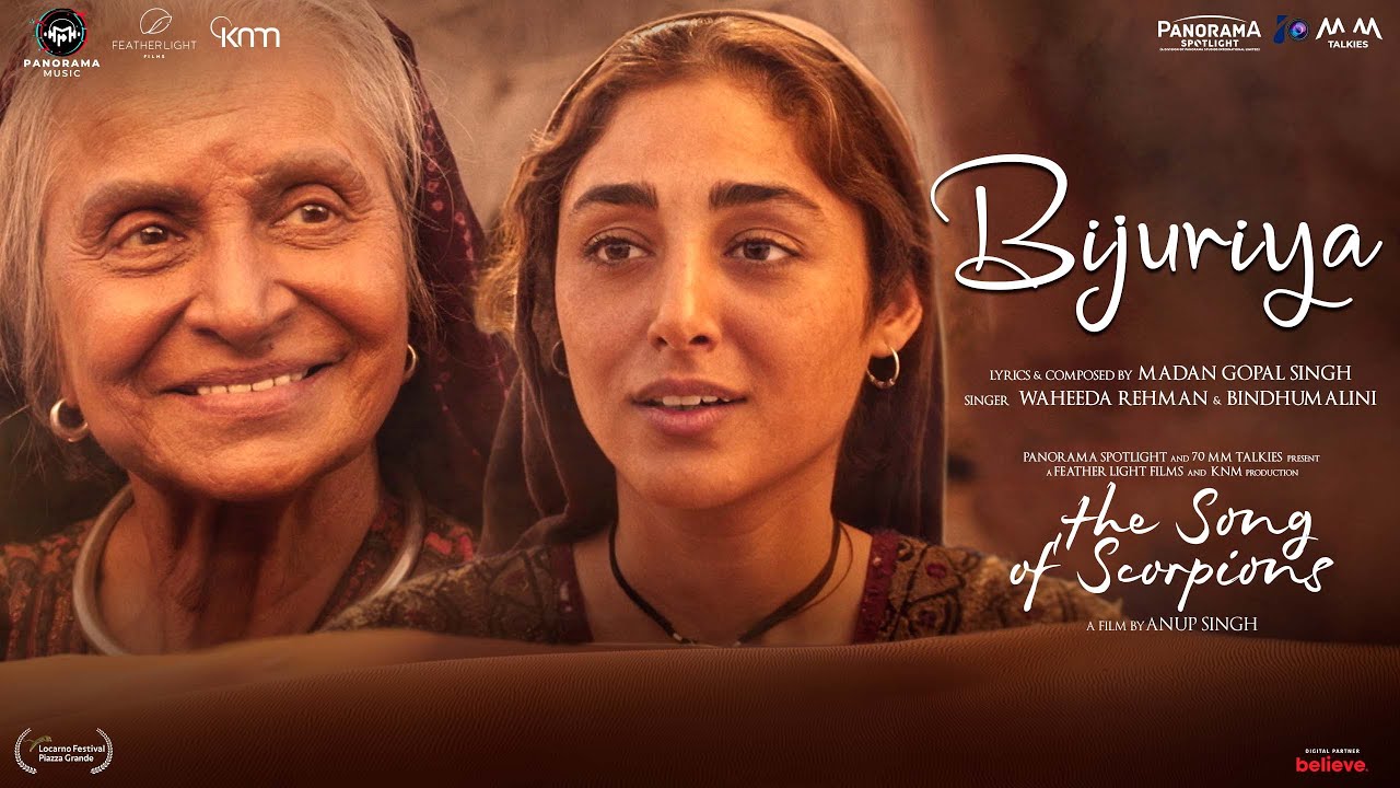Bijuriya - The Song of Scorpions | Irrfan Khan, Golshifteh F | Waheeda Rehman, Bindhumalini |Madan G
