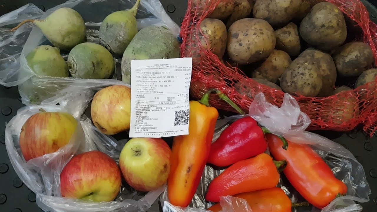 251027 Цены на овощи, фрукты, картофель в г Орле ТЦ Атолл магазин торговый центр город Орёл