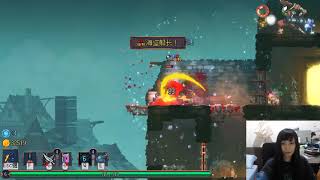 ［小剎 ］死亡細胞 9/28 Part6