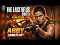 The Last of Us Part II Remastered Gameplay | Part 13