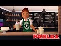 I UPDATED AMBERRY COFFEE IN BLOXBURG