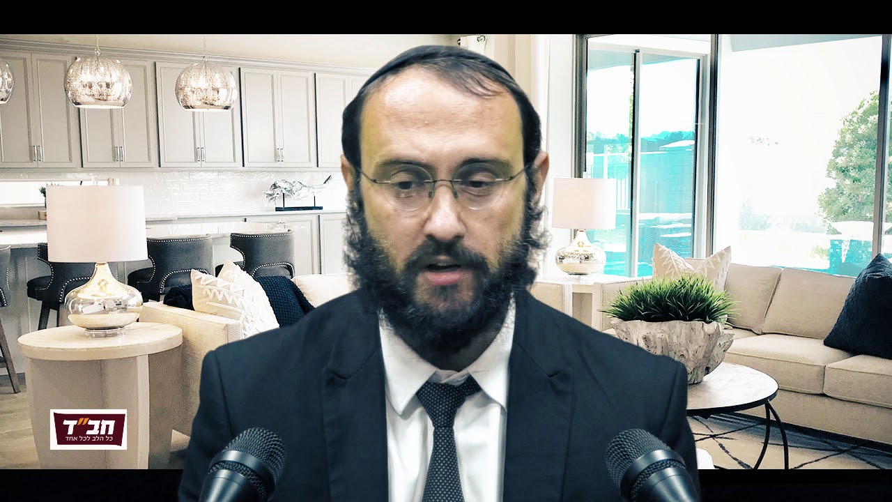 (13) פרשת השבוע שמות - PARACHAT CHEMOT (13) - Rav Mendy Brikman