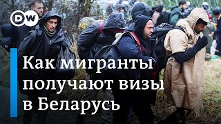 Как мигранты получают визы в Беларусь: в Ираке спрос упал, но не исчез