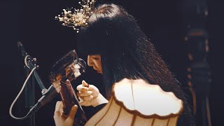 Ichiko Aoba - bouquet (