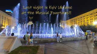 The musical fountains at Independence Square in Kyiv Ukraine.