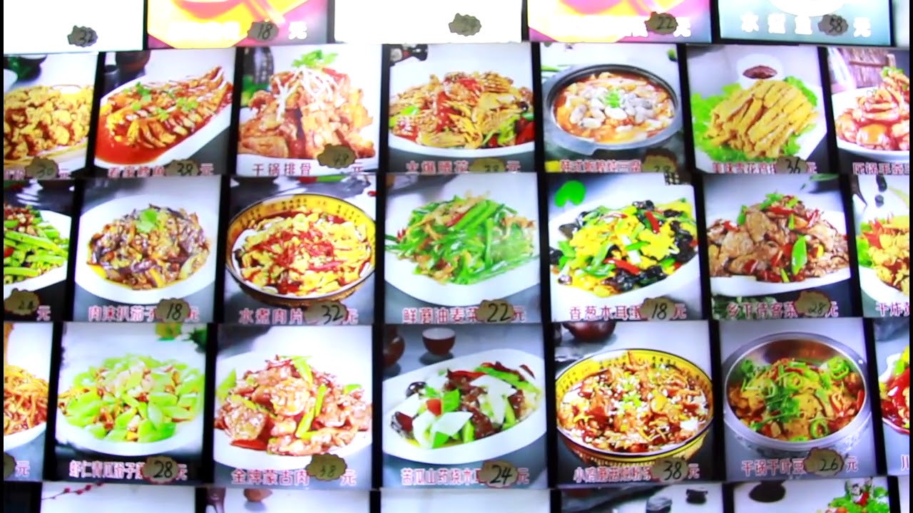 .Уличная еда Китая. Путешествие дикарём по северу Китая. .Мусульманский ...