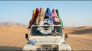 Dayra Ma2Fola Samo Rera Malala Khan Official Music Video