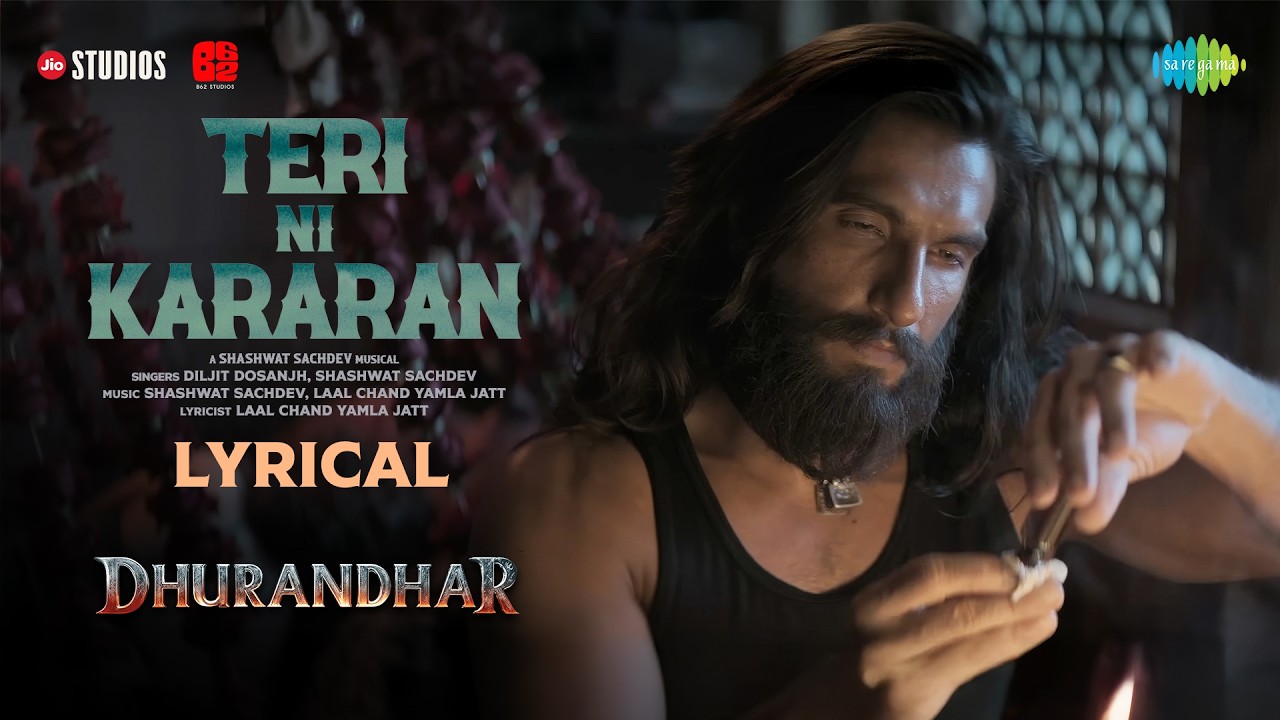 Teri Ni Kararan (Lyrical)
