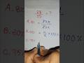 Convert to Percentage % #highlights #viral #viralshorts #viralreel