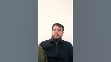 ما تيسر من سورة يوسف/للقارئ محمد سليمان الكردي