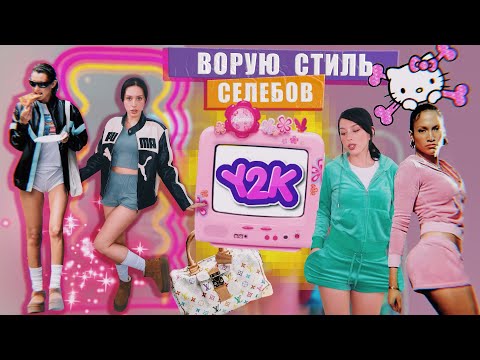 ТРЕНДЫ 2023 VS НУЛЕВЫХ / VLOG: Моя коллекция кукол #НЕДЕЛЯВЛОГОВ