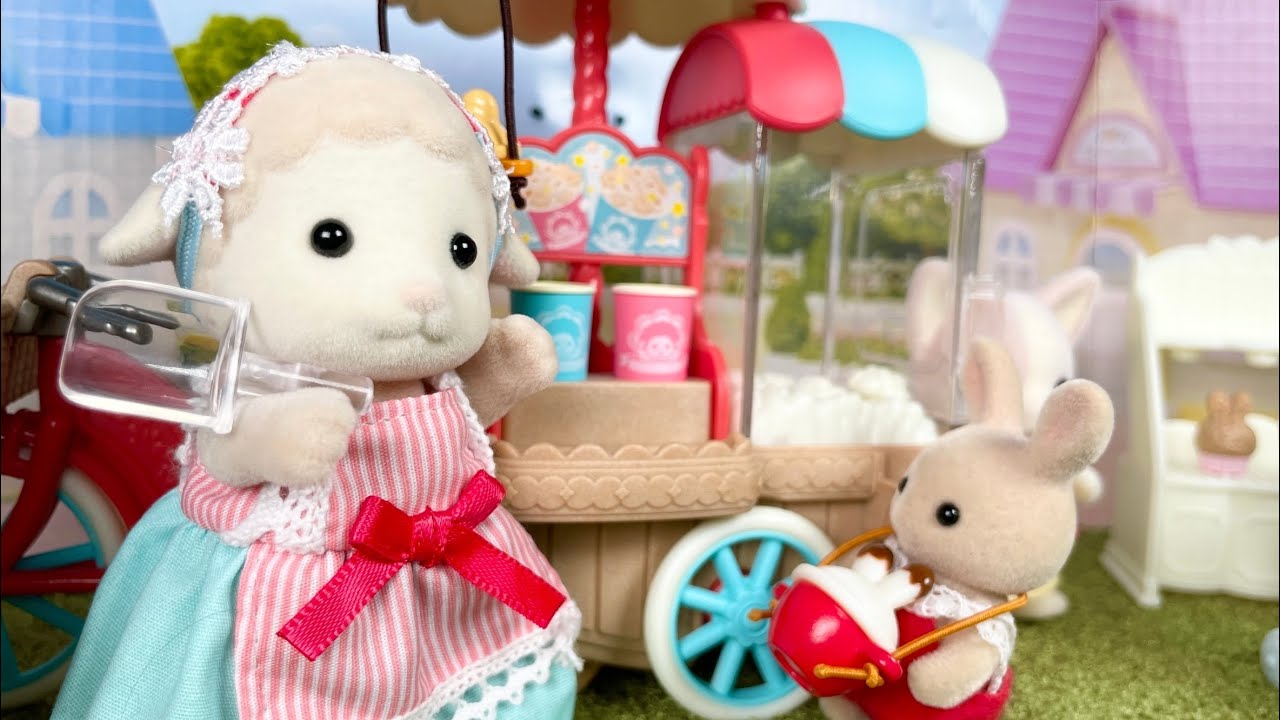 ポップコーン屋さんのお手伝い　たくさんお客さんが来たよ！　シルバニアファミリー